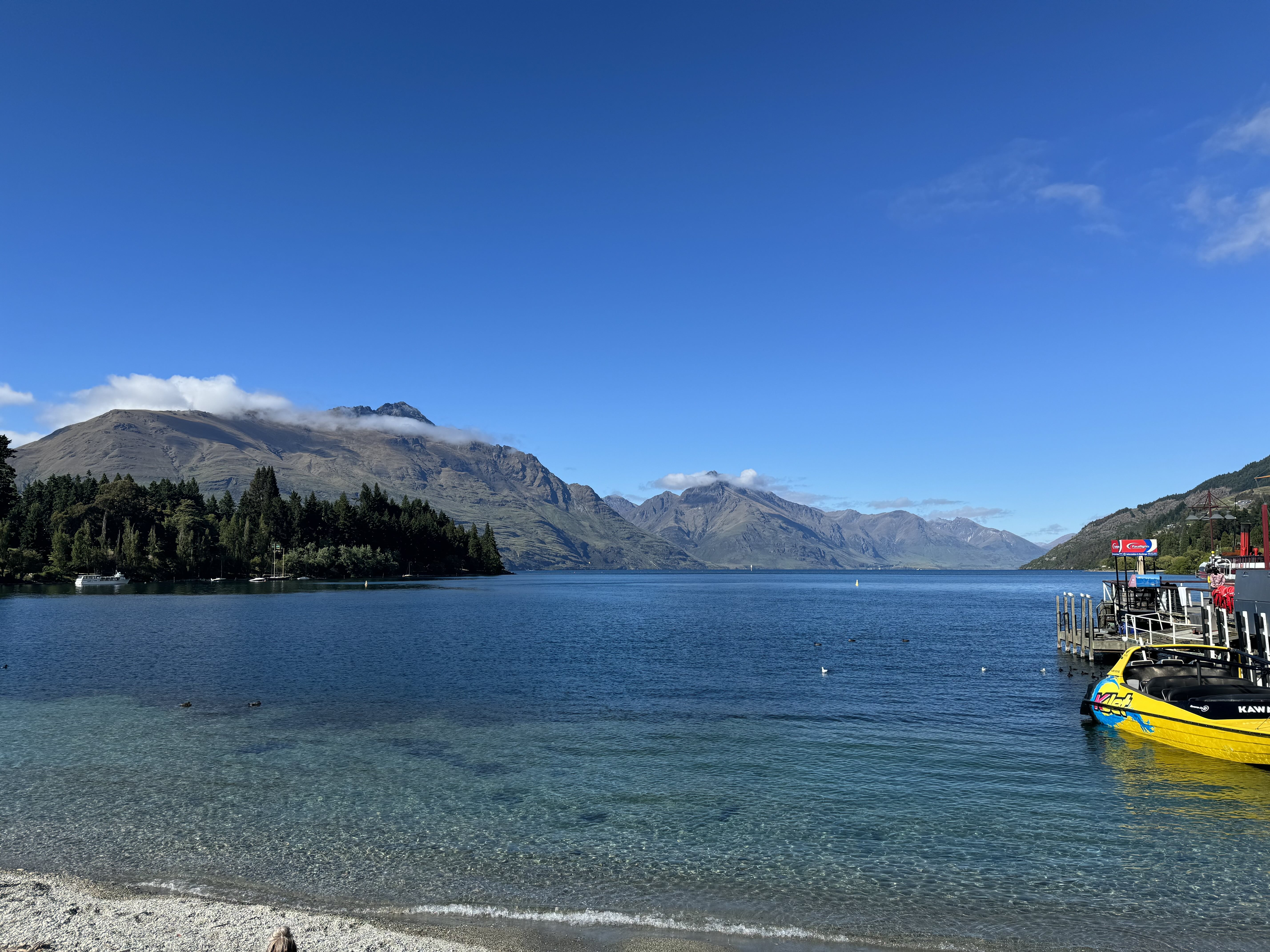 Bay Walk /bungy_jump/bay_walk.jpeg